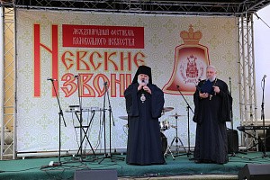 В Александро-Невской лавре прошел 2-й Международной фестиваль колокольного искусства «Невский звоны»
