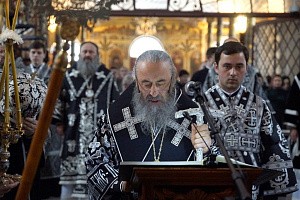 Блаженнейший митрополит Онуфрий отслужил четверток Великого канона в Киево-Печерской лавре
