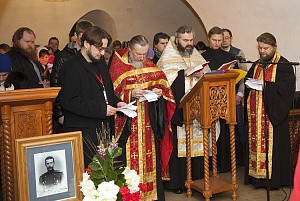 В Новоспасском монастыре представители казачества провели молебен у мощей  вмч. Димитрия Солунского
