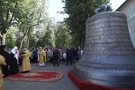 Святейший Патриарх Кирилл освятил Большой благовестный колокол Саввино-Сторожевского монастыря