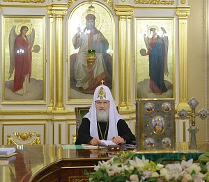 Послание Святейшего Патриарха и Священного Синода в связи с 700-летием Преподобного Сергия