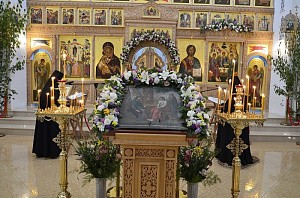 В  Свято-Иверском монастыре Ростовской-на-Дону епархии отметили престольный праздник