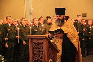 В Донском монастыре состоялся молебен на начало прохождения призванными казаками службы в ВС РФ