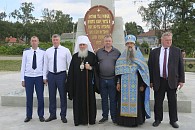 Состоялось освящение обелиска «Слава Богу», установленного недалеко от Владимирского скита Калужской Тихоновой пустыни