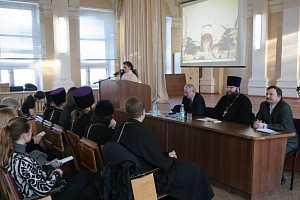 В Кургане состоялась областная студенческая конференция к 1000-летию присутствия русского монашества на Афоне