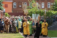В праздник Святой Троицы в Троицком Мариинском женском монастыре Егорьевска отметили престольный праздник 