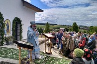 Митрополит Кирилл возглавил торжества в Боголюбском монастыре Екатеринбургской митрополии