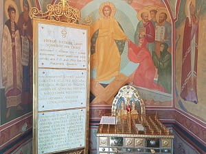 В Свято-Введенском Толгском женском монастыре почтили память 46 иноков, убиенных в 1609 году при нашествии поляков