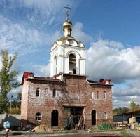 Свято-Иоанно-Предтеченский мужской монастырь Луганской епархии 