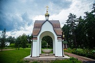 В Красноярском Успенском монастыре появилась водосвятная часовня