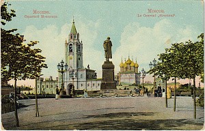 В Москве пройдут молебен и крестный ход за восстановление Страстного монастыря