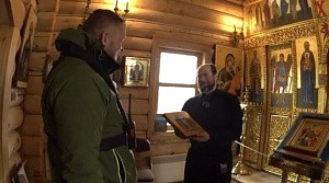 Псково-Печерский монастырь передал икону на российскую полярную станцию «Беллинсгаузен»