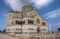 Свято-Владимирский Херсонесский мужской монастырь в городе Севастополе