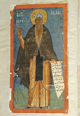 Изображение преп. Исаака Сирина в рукописи «Словеса постнические преподобного Исаака Сирина» 1389 года