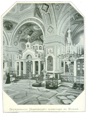 Интерьер храма в 19 веке