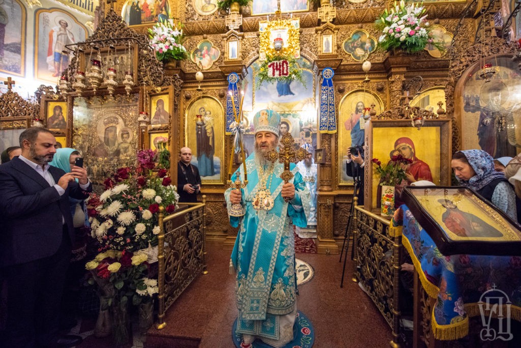 Блаженнейший митрополит Онуфрий возглавил престольные торжества в Введенском монастыре г. Киева
