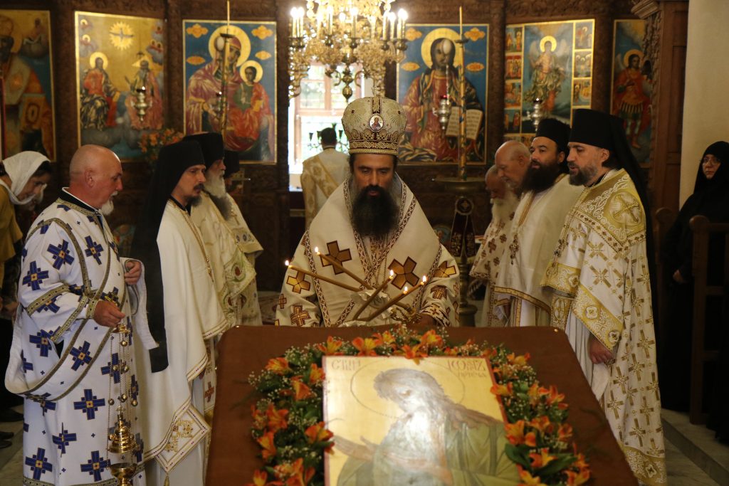 Представитель Московского Патриархата принял участие в престольном празднике Лопушанского монастыря Болгарской Церкви