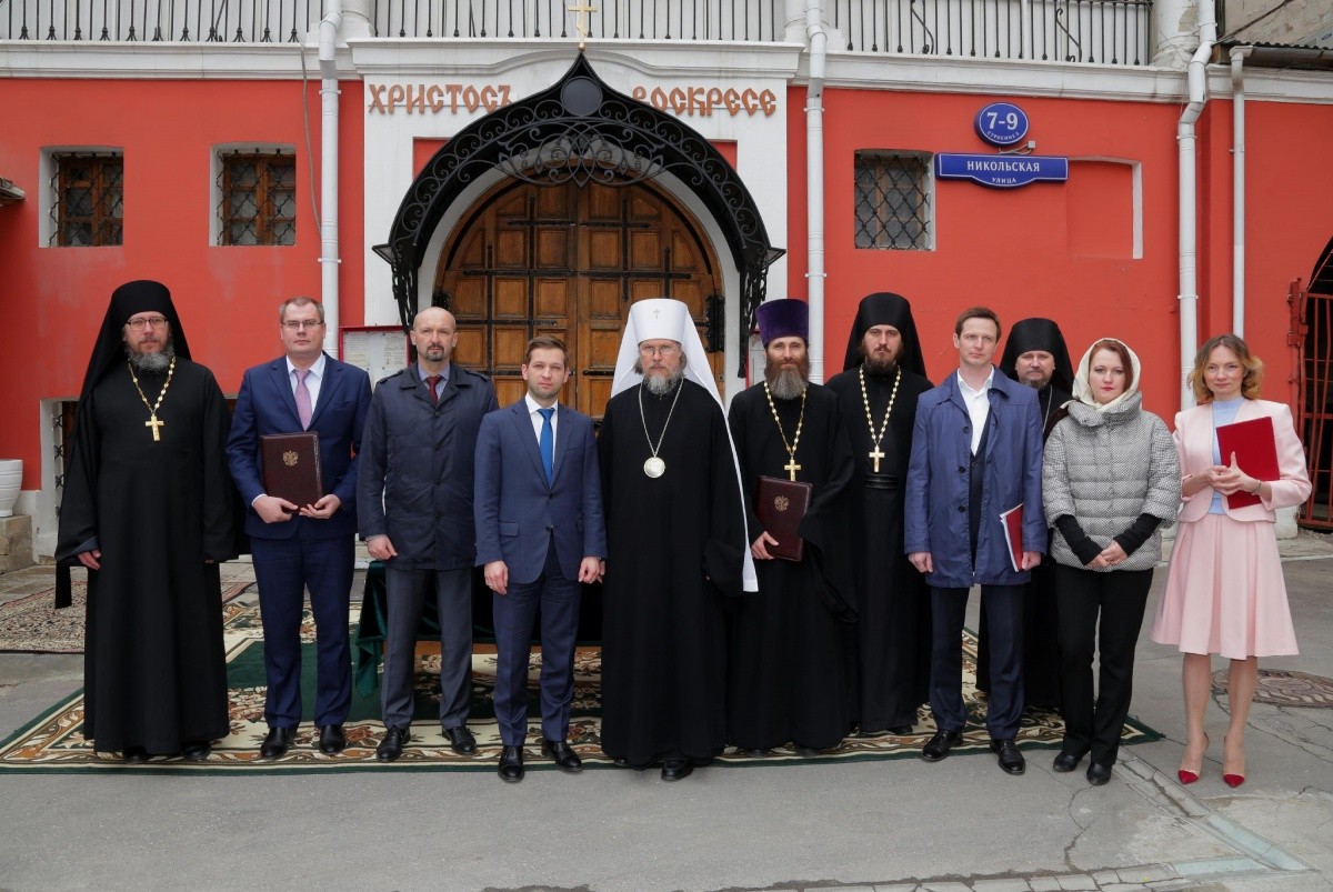 Завершился процесс передачи в собственность Русской Православной Церкви строений Заиконоспасского монастыря Москвы