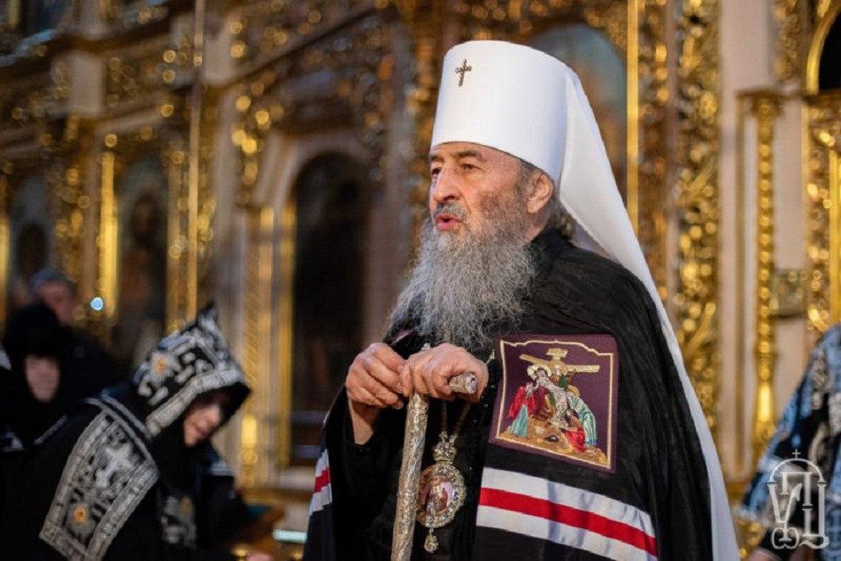 Патриаршее поздравление Блаженнейшему митрополиту Киевскому Онуфрию с 50-летием монашеского пострига