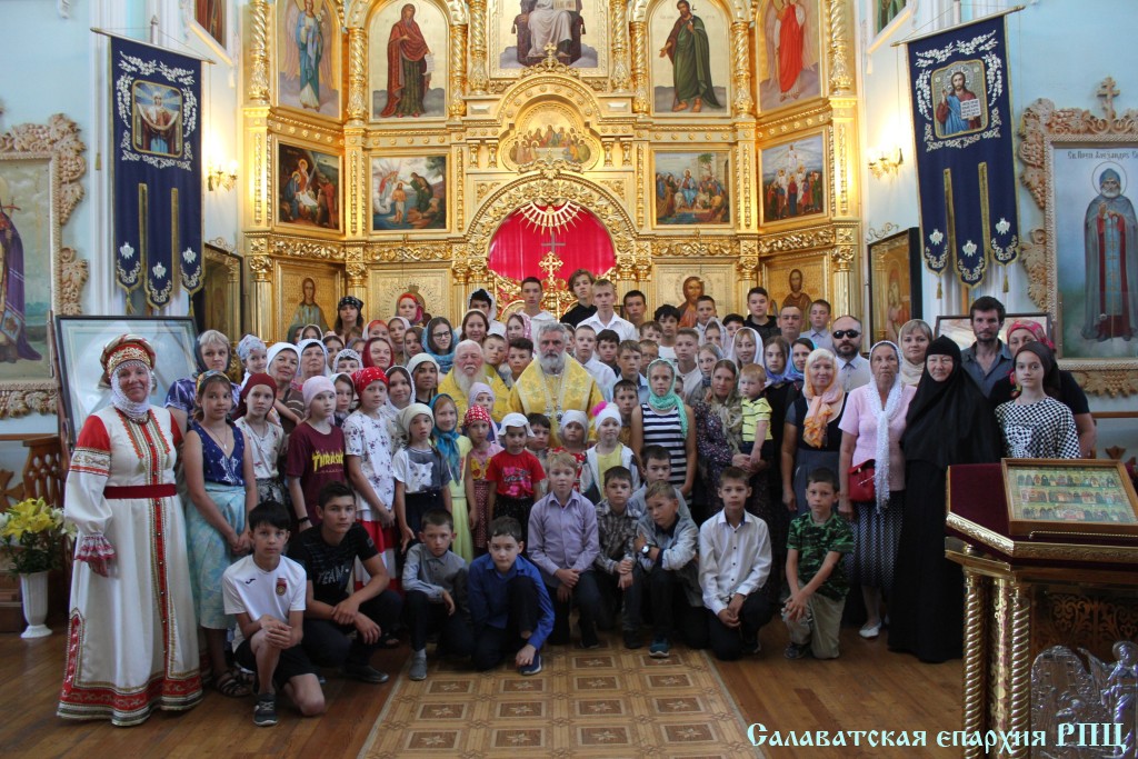 На территории Покрово-Эннатского монастыря прошел слет воспитанников воскресных школ Салаватской епархии 