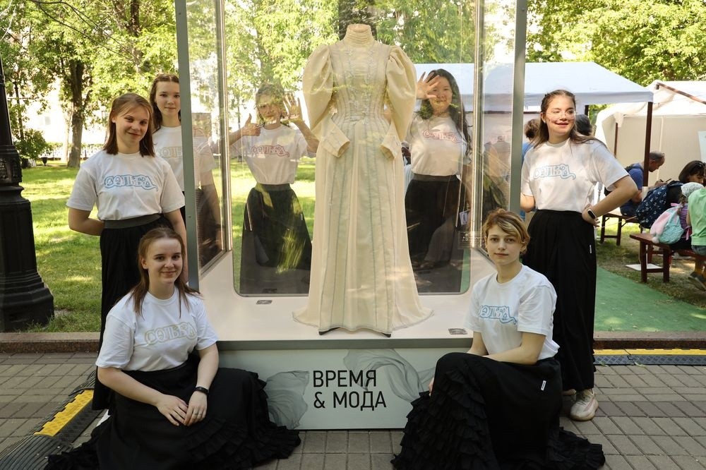 Колледж «Добрая школа на Сольбе» при Николо-Сольбинском монастыре объявляет конкурс дизайна костюма