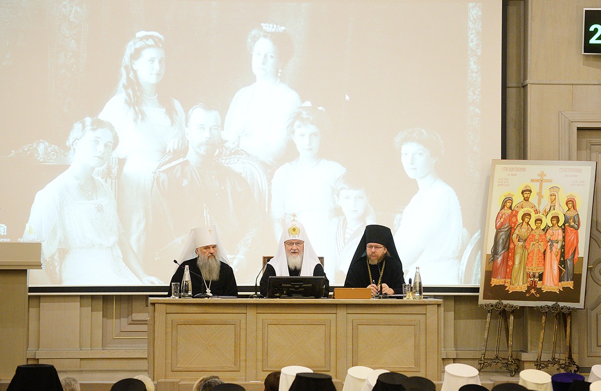 В Сретенском монастыре состоялась конференция «Дело об убийстве Царской семьи: новые экспертизы и архивные материалы. Дискуссия»
