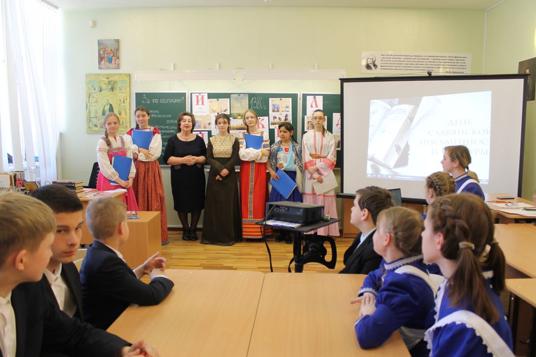 В Свято-Владимирской школе Воскресенского Новодевичьего монастыря отметили День славянской письменности и культуры 