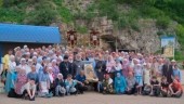 В Богородице-Табынском женском монастыре Уфимской епархии завершился XXХ Табынский крестный ход
