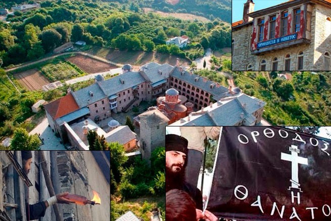 Полиция вновь попыталась захватить монастырь Эсфигмен