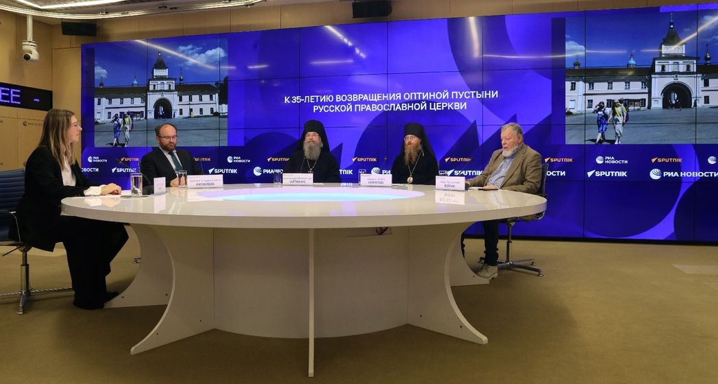 В МИА «Россия сегодня» состоялась пресс-конференция, посвященная 35-летию возвращения РПЦ монастыря Оптина пустынь 