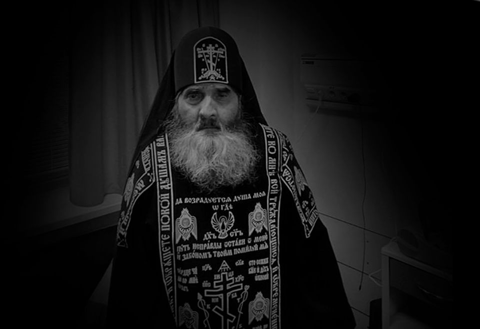 Преставился духовник братии Почаевской лавры схиархимандрит Георгий (Стець)