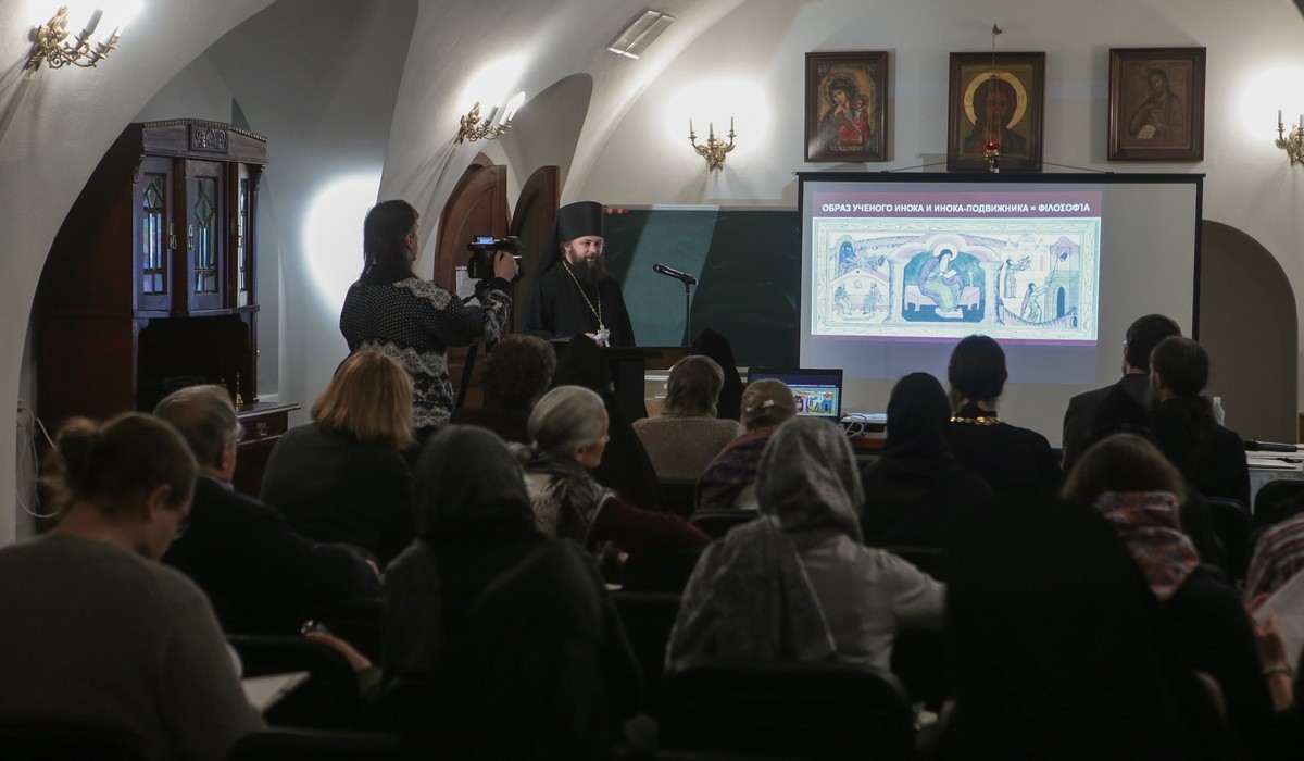 В Иоанно-Предтеченском монастыре состоялась конференция «Монашество в истории. Актуальные проблемы и новые методы в исследованиях»