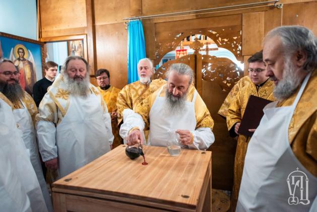 Предстоятель Украинской Православной Церкви освятил храм иконы Божией Матери «Живоносный Источник» в Пантелеимоновом монастыре