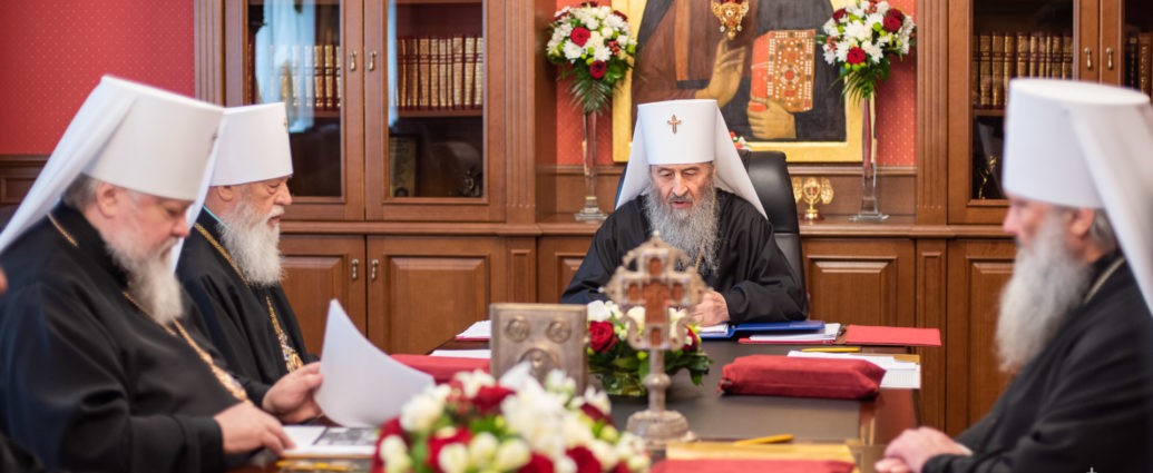 Священный Синод Украинской Православной Церкви принял ряд важных решений, касающихся жизни монастырей