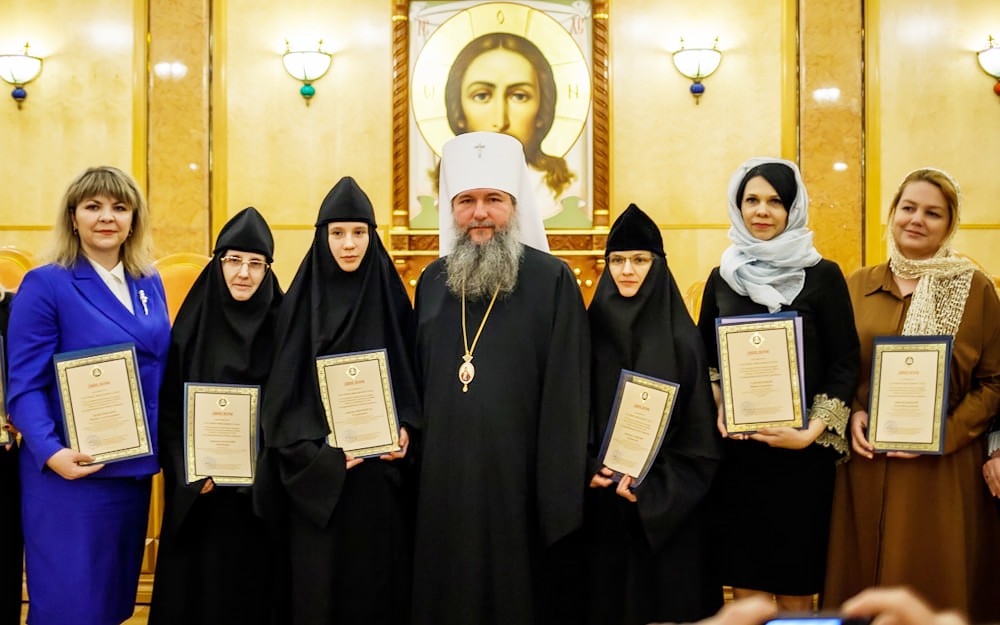 Педагогическому коллективу Оршина монастыря Тверской епархии были вручены награды на XXXI Рождественских чтениях