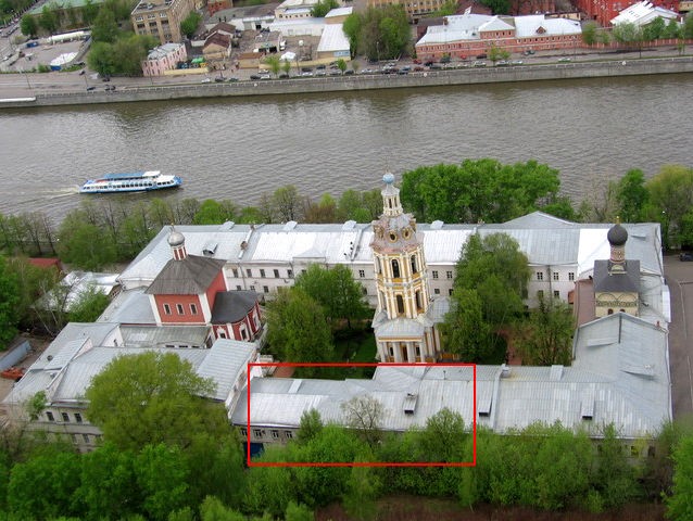 Андреевский монастырь в москве