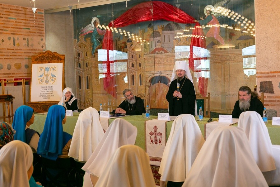 В Елисаветинском монастыре Минска прошел семинар сестер милосердия Белорусской Православной Церкви