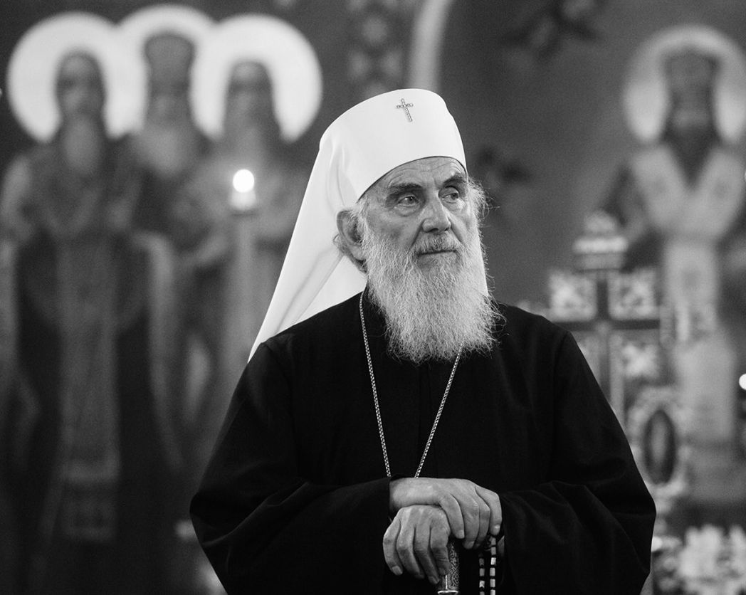 Соболезнование Предстоятеля Русской Православной Церкви в связи с кончиной Святейшего Патриарха Сербского Иринея