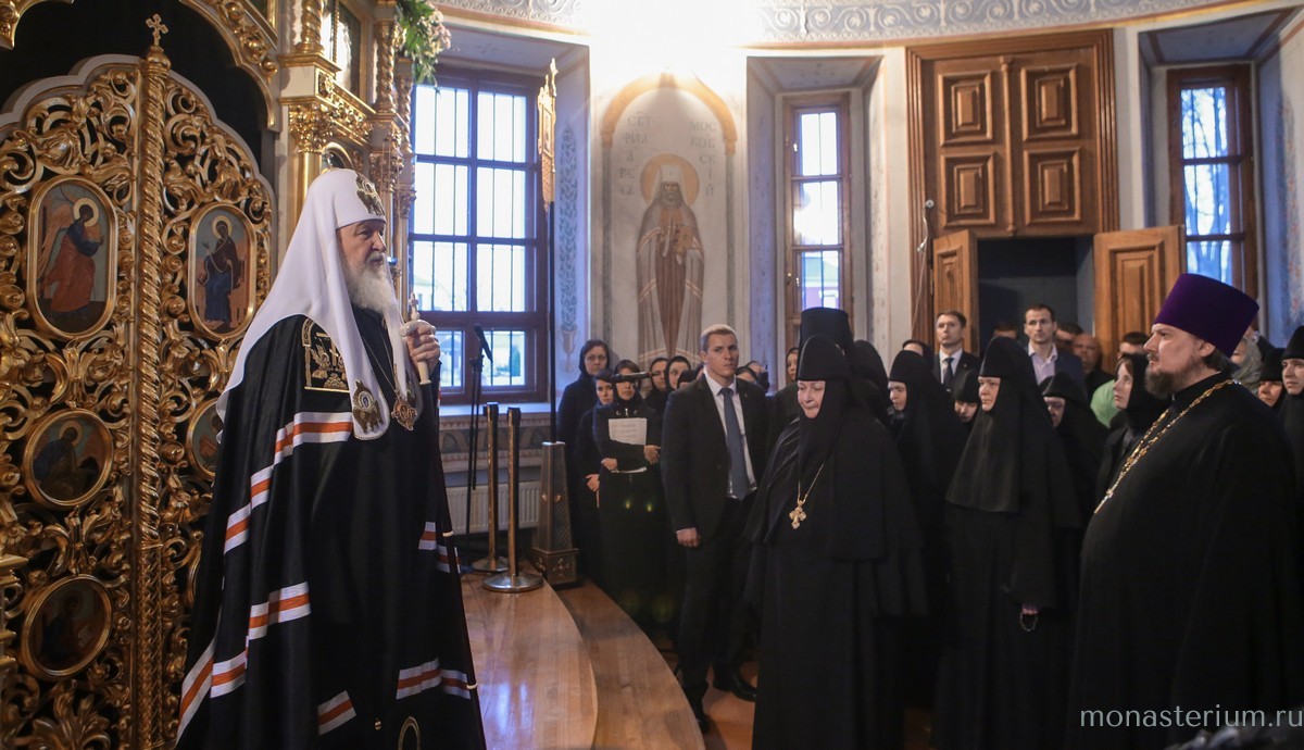 Накануне Великой Среды Патриарх Кирилл принял участие в вечернем богослужении в Аносином монастыре