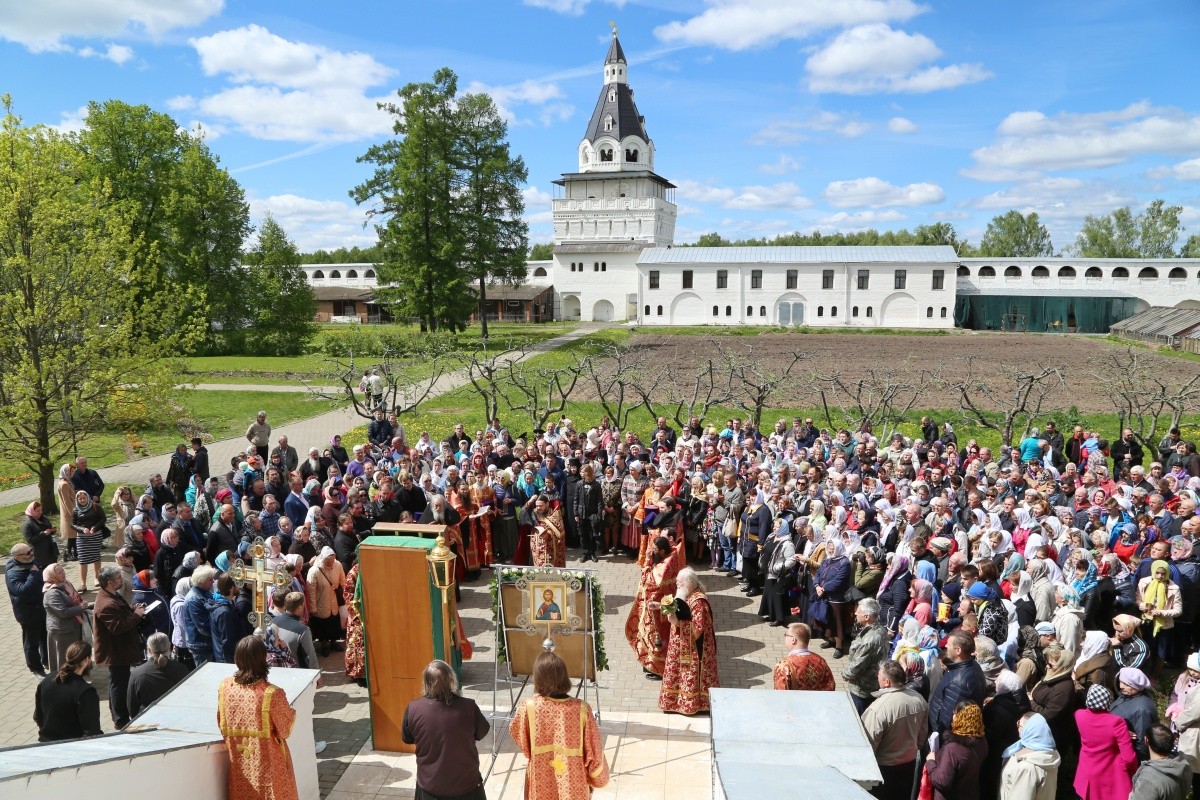 В Иосифо-Волоцком монастыре состоялась выставка-форум, приуроченная к принесению в обитель Волоколамской иконы Божией Матери