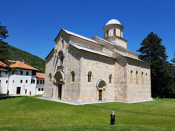 Сербский монастырь в очередной раз попал в список объектов, находящихся под наибольшей угрозой