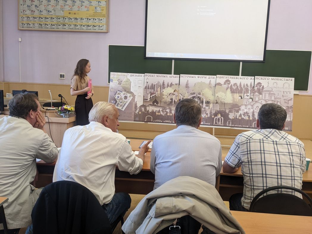 Студентка ЮУрГУ защитила проект благоустройства прихрамовой территории Одигитриевского монастыря в Челябинске
