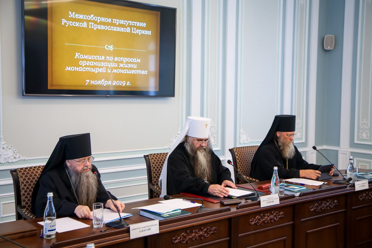 В Саровской пустыни прошло очередное заседание Комиссии Межсоборного присутствия Русской Православной Церкви по вопросам организации жизни монастырей и монашества