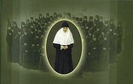 Священный Синод причислил к лику местночтимых святых Пюхтицкого монастыря монахиню Екатерину (Малков-Панину)