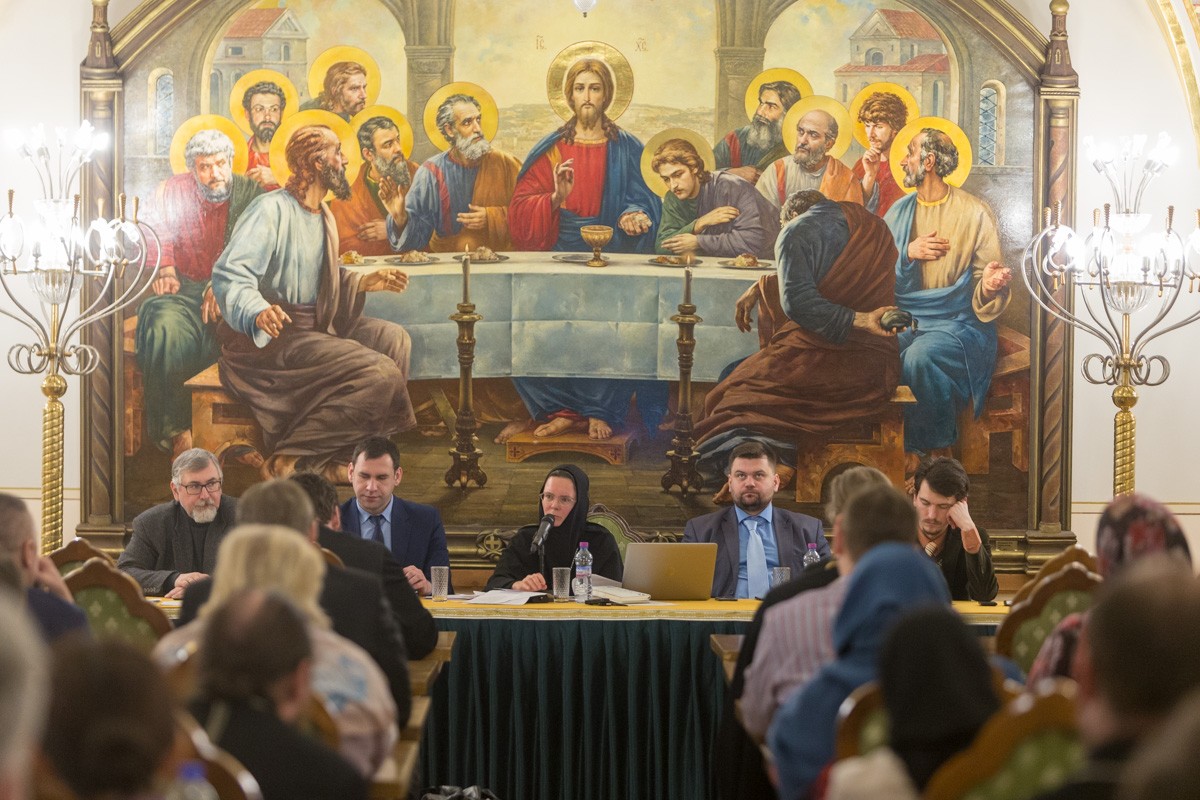 Представители ставропигиальных монастырей приняли участие в юридическом семинаре в г. Москве 