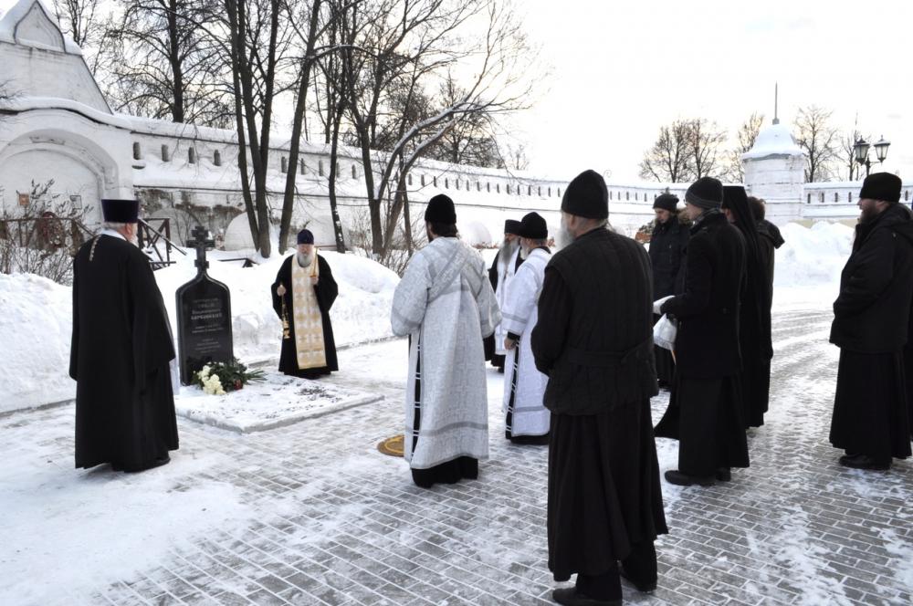 В Богородице-Рождественском монастыре г. Владимира молитвенно почтили память протодиакона Иоанна Барковского
