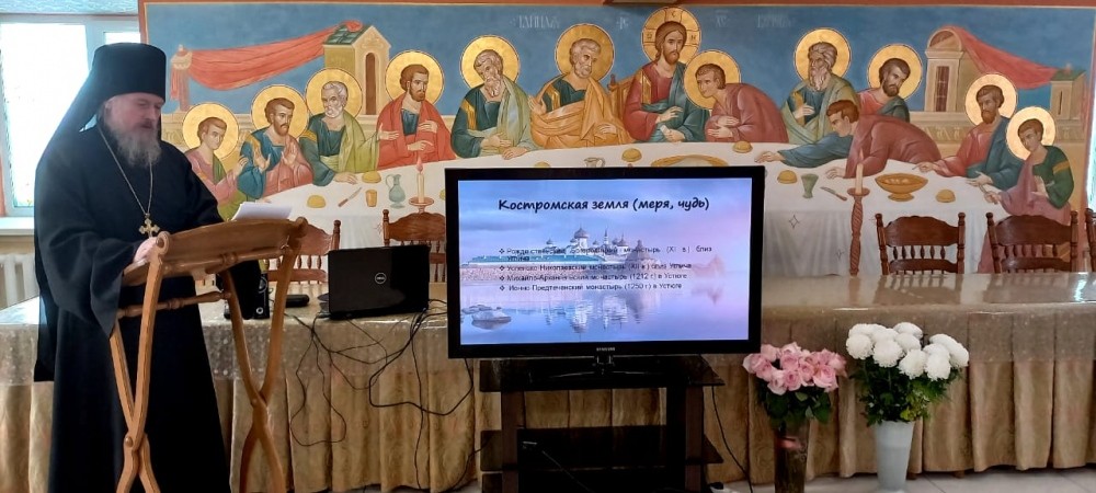 В Петропавловском монастыре Хабаровской епархии состоялась конференция «Древние монашеские традиции в условиях современности»