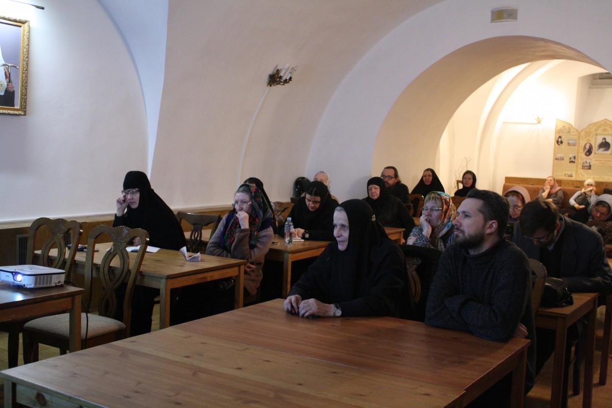 В Иоанно-Предтеченском монастыре состоялся семинар об участии монашества в постовых спорах на Руси в XII в.