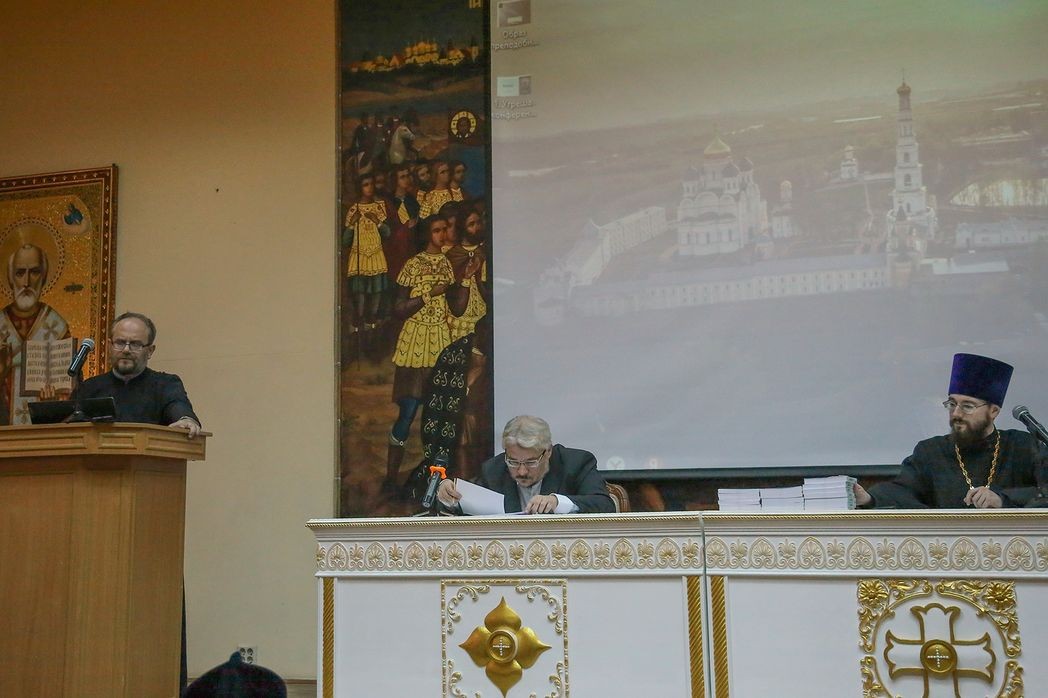 В Николо-Угрешской семинарии прошла церковно-историческая конференция «Монастыри и монашество в истории Русской Церкви»