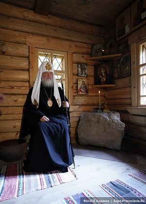 Святейший Патриарх Кирилл: священник, монах, проповедник